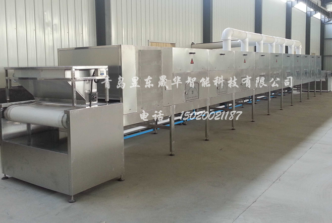 Microwave equipment