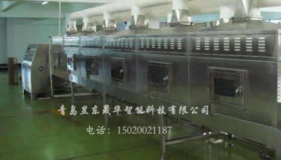 Medicine drying, pest killing and sterilization equipment