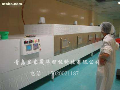 Medicine drying, pest killing and sterilization equipment
